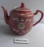 FRAAIE CHINESE THEEPOT + KOM * Porselein ZHONGGUO *, Antiek en Kunst, Verzenden