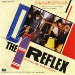Duran Duran - The Reflex / New Religion (Japan 1984), Cd's en Dvd's, Vinyl Singles, Gebruikt, 7 inch, Single, Ophalen of Verzenden