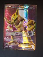 Alakazam #117, Ophalen of Verzenden, Zo goed als nieuw