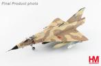 Hobby Master HA9802 | Dassault Mirage IIIC, Ophalen, BP 70193 33708 Merignac cedex France, Schaalmodel, Nieuw