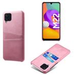 Backcover+Screenprotector voor Galaxy M32 / M22 4G _RozeGoud, Verzenden, Nieuw, Overige modellen, Hoesje of Tasje