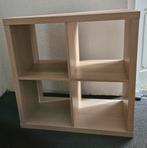Ikea kallax boekenkast 4x4, Huis en Inrichting, Ophalen, Zo goed als nieuw, Minder dan 150 cm, Minder dan 100 cm