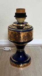 Lamp blauw met goud, Ophalen