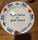 Boerenbont spreukbord - Boch, Ophalen of Verzenden