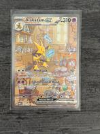 Alakazam | 151 |, Ophalen of Verzenden, Zo goed als nieuw, Losse kaart