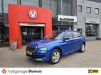 Skoda Kamiq 110pk TSI Sport Business | Carplay | Cruise, 12 maanden, Stof, Gebruikt, Blauw