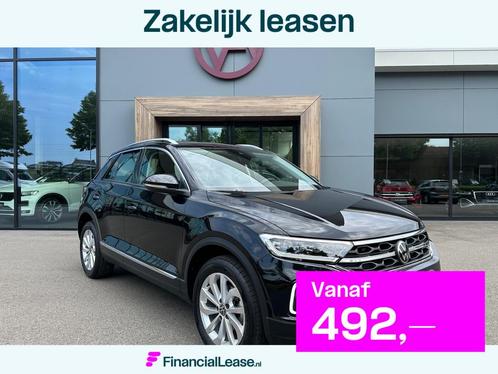 Volkswagen T-Roc 1.5 TSI 150pk DSG Style Carplay | Camera |, Auto's, Volkswagen, Bedrijf, Lease, Financial lease, T-Roc, ABS, Achteruitrijcamera