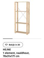 Opbergkast hejne ikea, Huis en Inrichting, Ophalen, Zo goed als nieuw