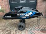 Yamaha Superjet 701 2014 zeer nette staat!, Ophalen, Gebruikt, Overige typen