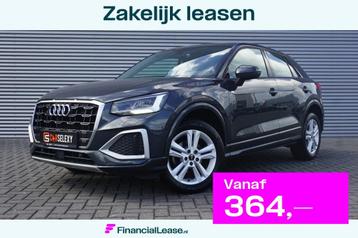 Audi Q2 35TFSI 150PK AUTOMAAT ADAPTIVE | CAMERA + PDC V+A |  beschikbaar voor biedingen