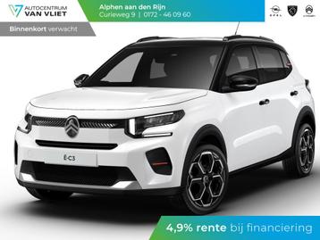 Citroen Ë-C3 Max 113pk 44 kWh | Boordlader 11kW - 3 fasen | beschikbaar voor biedingen