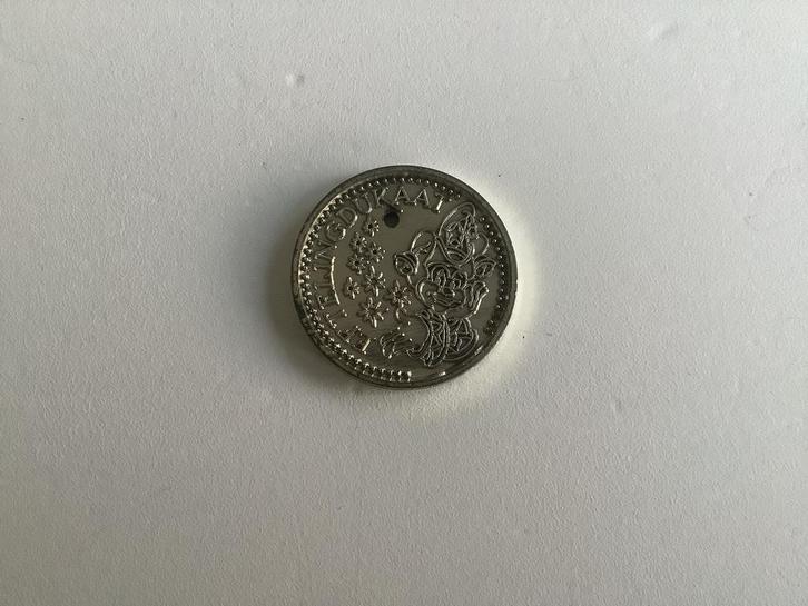 Efteling dukaat 2002 50 jaar Efteling voor de verzamelaar, Verzamelen, Efteling, Zo goed als nieuw, Ophalen of Verzenden