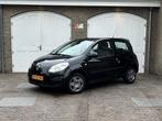 Renault Twingo 1.2-16V Expression (bj 2007), Auto's, Renault, Voorwielaandrijving, Gebruikt, 31 €/maand, 4 cilinders