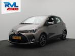 Toyota Yaris 1.3 VVT-i Dynamic Navigatie Camera 1e Eigenaar, Auto's, Toyota, Te koop, Zilver of Grijs, Geïmporteerd, Benzine