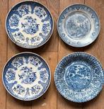 Mooie oosterse wandborden, Antiek en Kunst, Antiek | Wandborden en Tegels, Ophalen of Verzenden