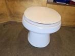 Toiletpot met zitting, Niet ingevuld, Gebruikt, Niet ingevuld, Niet ingevuld