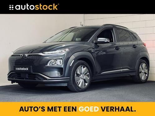 Hyundai KONA EV Fashion 64 kWh 3-Fase | Head-Up | Adapt.Crui, Auto's, Hyundai, Bedrijf, Te koop, Kona, ABS, Achteruitrijcamera