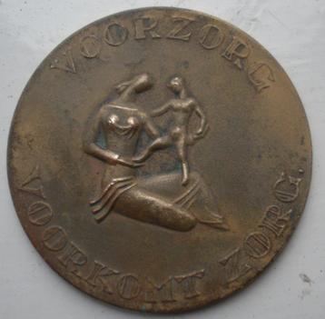 Penning Nederlanden van 1845, Ontw. Cephas Stauthamer 1954  beschikbaar voor biedingen