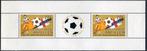 Nederlandse Antillen 710 postfris voetballen 1982, Verzenden, Postfris