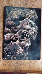 Wasa / Vasa ; Zweden oorlogsschip 1628 / scheepsramp / 1969, Gelezen, Europa, Ophalen of Verzenden, Wasa Museum