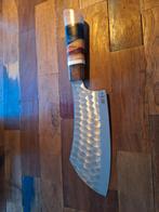 Japans gehamerd hakmes, Huis en Inrichting, Keuken | Bestek, Nieuw, Ophalen of Verzenden, Rvs of Chroom, Vaatwasserbestendig