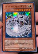 Yu-Gi-Oh! Cyber Barrier Dragon SOI-JP006 Japanse Print !, Hobby en Vrije tijd, Verzamelkaartspellen | Yu-gi-Oh!, Foil, Ophalen of Verzenden