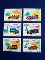 Laos, Ophalen of Verzenden, Postfris, Auto's