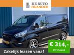 Ford Transit Custom 280 2.0 131Pk TDCI L1H1 Amb € 18.950,0, Auto's, Bestelauto's, Nieuw, Geïmporteerd, 750 kg, Ford