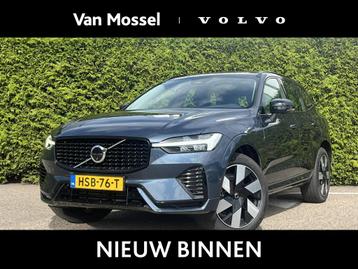 Volvo XC60 T6 Plug-in hybrid AWD Ultra Dark Pilot Assist | T beschikbaar voor biedingen