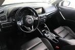 Mazda CX-5 2.5 SkyActiv-G 192 GT-M 4WD 192PK Navi Pano Cruis, Automaat, Blauw, 1415 kg, Bedrijf