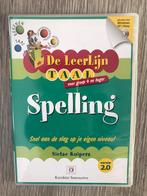 Toets trainer, Ophalen of Verzenden, Zo goed als nieuw