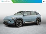 Kia EV3 Plus 81.4 kWh | Op VOOORRAAD DIRECT LEVERBAAR | Stoe, Stof, 510 min, Overige modellen, Blauw