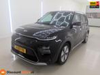 Kia E-Soul ExecutiveLine 64 kWh, Auto's, Kia, Gebruikt, 174 min, 1657 kg, Zwart