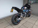 BMW M 1000 RR BTW verrekenbaar (bj 2024), Motoren, Motoren | BMW, Bedrijf, Super Sport