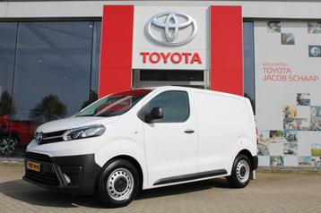 Toyota ProAce Compact 1.5 D-4D Cool Comfort Limited 102pk |  beschikbaar voor biedingen