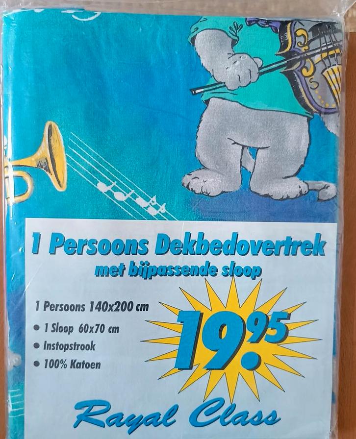 Eenpersoons kinder dekbedovertrek met muzikale katten., Huis en Inrichting, Slaapkamer | Beddengoed, Nieuw, Dekbedovertrek, Eenpersoons