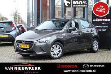 MAZDA 2 1.5 SKYACTIV-G 75PK S Airco Cruise Control 1e Eigena beschikbaar voor biedingen