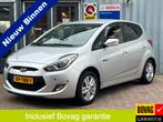 Hyundai ix20 1.6i i-Vision | NAVIGATIE | CAMERA | TREKHAAK |, Auto's, Hyundai, Te koop, Zilver of Grijs, Benzine, 550 kg