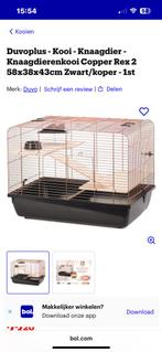 Hamsterkooi zwart koper, Kooi, Gebruikt, Minder dan 75 cm, Hamster