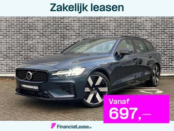 Volvo V60 T6 Aut. Plug-in hybrid AWD Plus Dark | Harman Kard beschikbaar voor biedingen