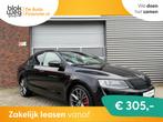 Skoda Octavia 2.0 TSI RS! 230PK! Clima! Leder! € 17.944,00, Auto's, Gebruikt, 4 cilinders, 1984 cc, Zwart