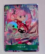 One Piece TCG Kaarten OP12, Hobby en Vrije tijd, Verzamelkaartspellen | Overige, Ophalen of Verzenden, Nieuw, Meerdere kaarten