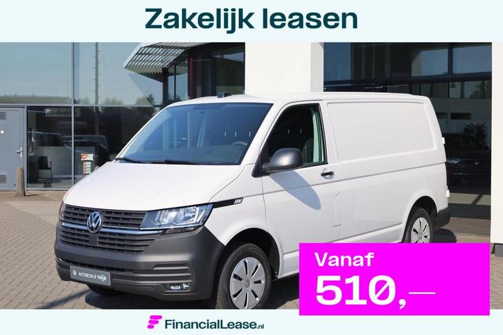 Volkswagen Transporter 2.0 TDI L1H1 28 Comfortline 110PK / 8, Auto's, Bestelauto's, Bedrijf, Lease, Financial lease, ABS, Achteruitrijcamera
