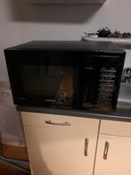 Samsung Combimagnetron - Weinig gebruikt!, Witgoed en Apparatuur, Magnetrons, Ophalen, Combimagnetron, Gebruikt, Grill