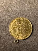 Gouden tientje 1911, Postzegels en Munten, Munten | Nederland, Koningin Wilhelmina, Losse munt, 10 gulden, Goud