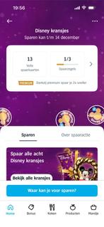 Disney kransjes spaarzegels 13 kaarten, Albert Heijn, Ophalen