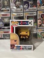 Funko Pop! Bleach - Shinji Hirako #1825 Nieuw, Ophalen of Verzenden, Nieuw