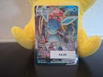 Glaceon vmax #041, Ophalen of Verzenden, Zo goed als nieuw