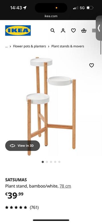 Ikea stand beschikbaar voor biedingen