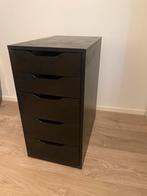 Ikea lade kast, Huis en Inrichting, Kasten | Ladekasten, Zo goed als nieuw, 3 of 4 laden, Minder dan 100 cm, 25 tot 50 cm